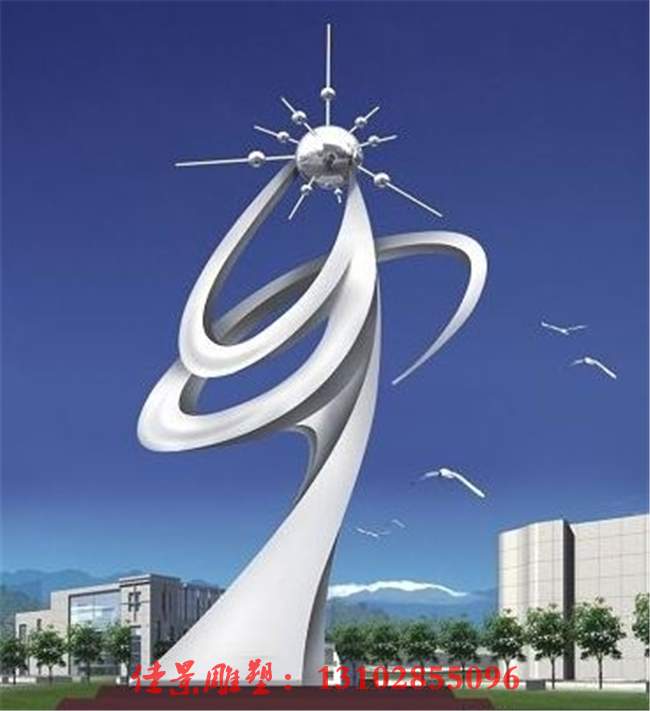 不锈钢升腾雕塑