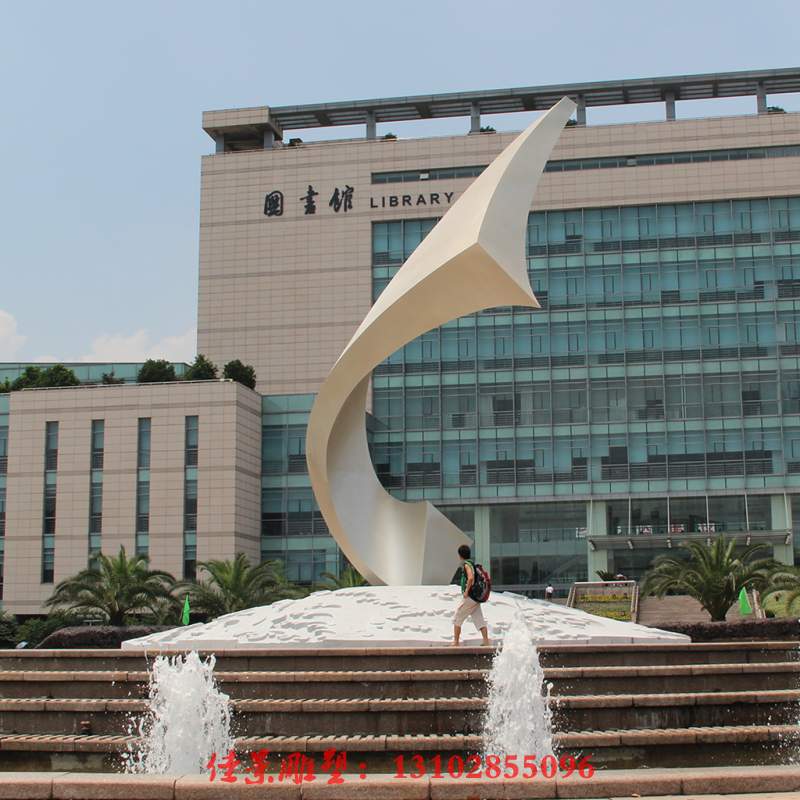 不锈钢风华雕塑 学校抽象雕塑