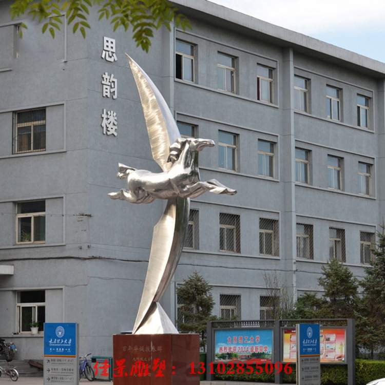 不锈钢马雕塑 奔马不锈钢雕塑