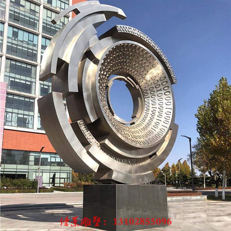 厂家不锈钢雕塑定制 城市校园镜面雕塑 抽象圆环广场景观大型雕塑29010.jpg