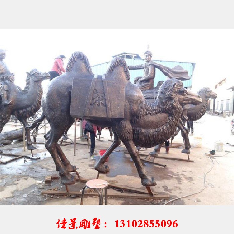 公园骆驼铜雕 动物铜雕