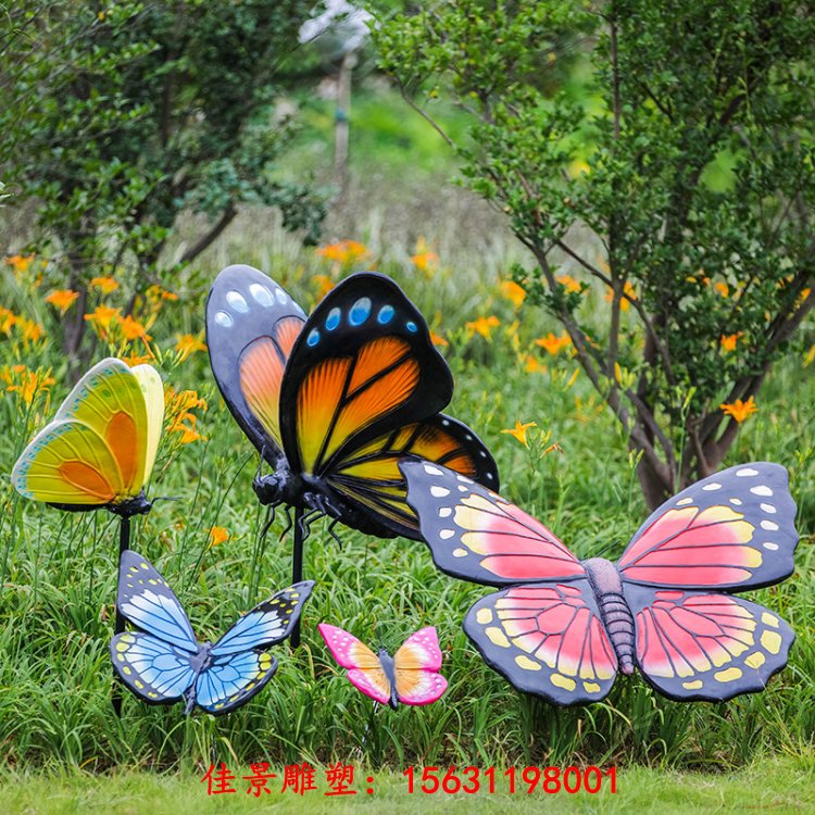 草丛景区装饰小品  不锈钢蝴蝶雕塑