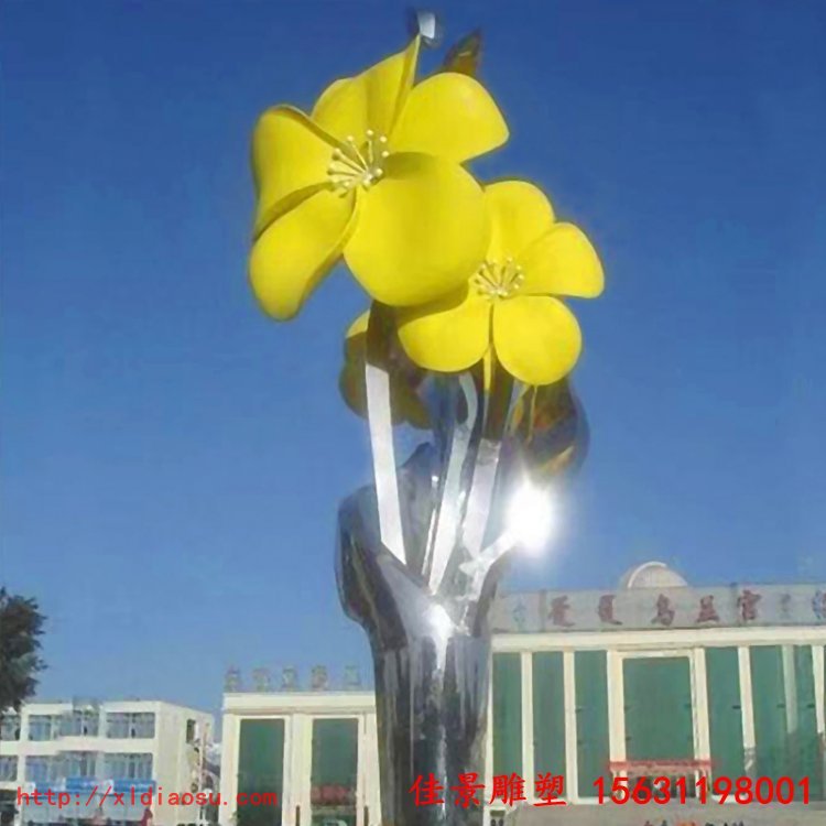 不锈钢户外黄色花朵雕塑定制