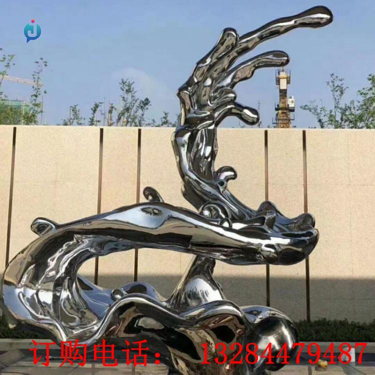 不锈钢创意水滴浪花造型雕塑