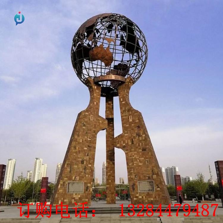 户外商业街不锈钢镂空地球仪雕塑
