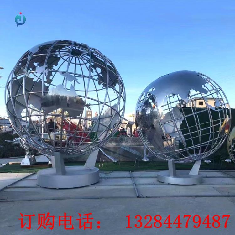 广场不锈钢镂空地球仪雕塑