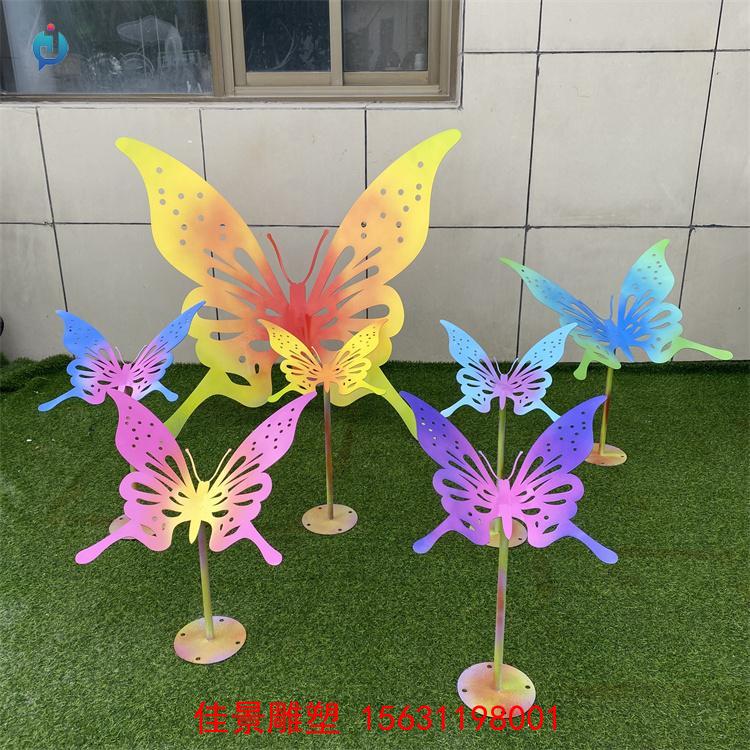 不锈钢彩绘蝴蝶雕塑设计