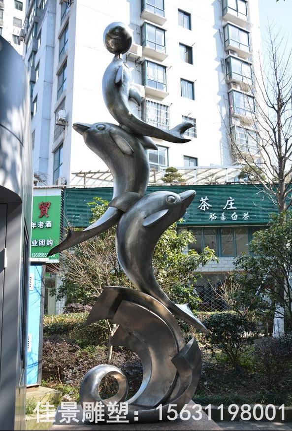 街头不锈钢海豚雕塑