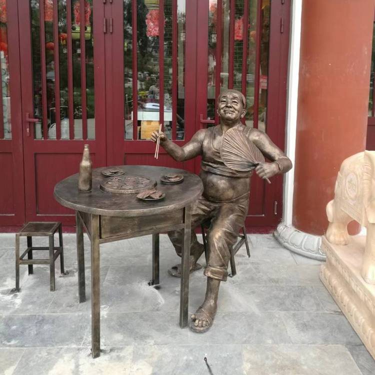 吃火锅老汉人物景观铜雕
