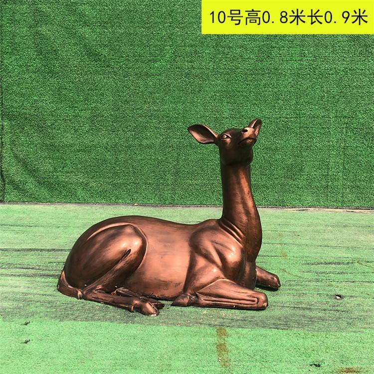 不锈钢跪姿镂空鹿雕塑