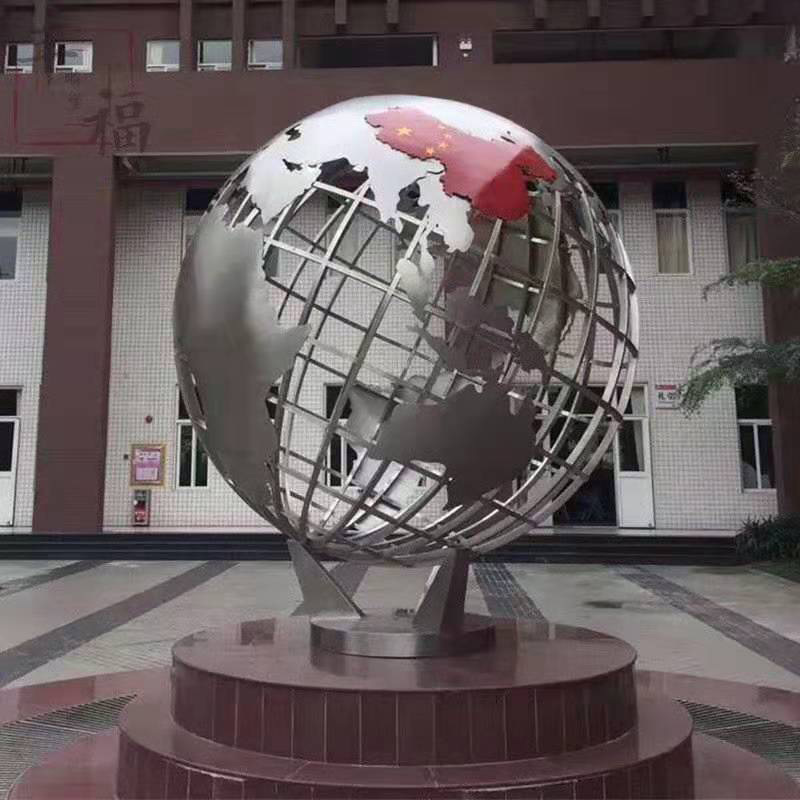 不锈钢地球仪景观雕塑