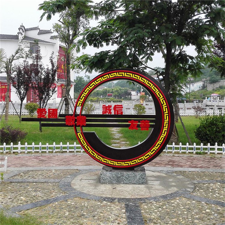 正义法治标志广场铜雕