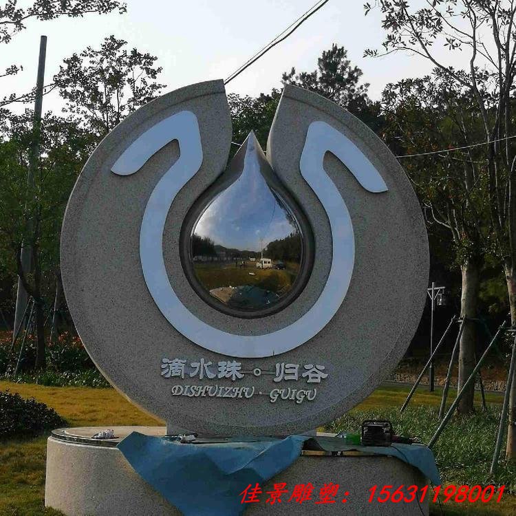 不锈钢雕塑的制作成本主要包括哪些方面
