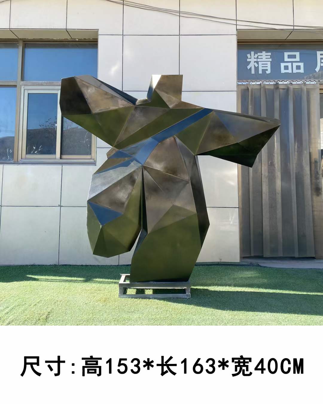 未来创意雕塑的发展
