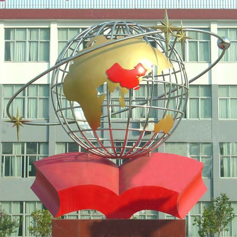 园林不锈钢地球仪雕塑