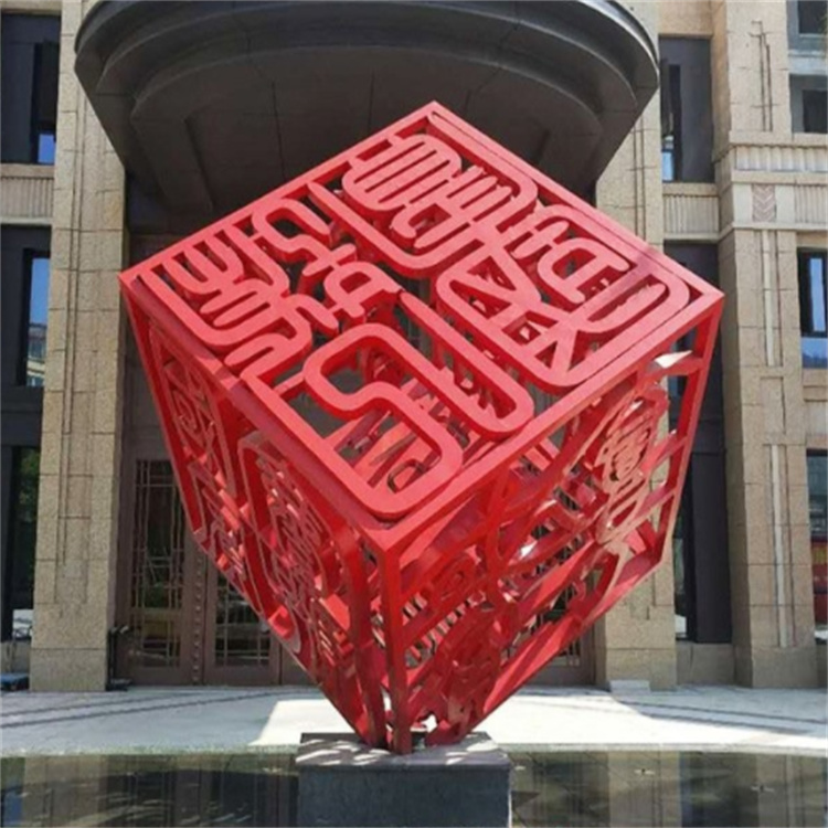 不锈钢魔方雕塑 