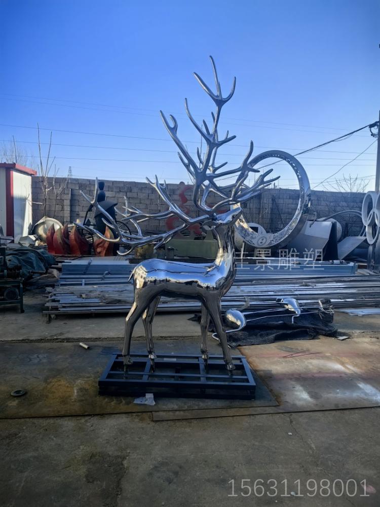 回头镜面鹿雕塑不锈钢动物雕塑