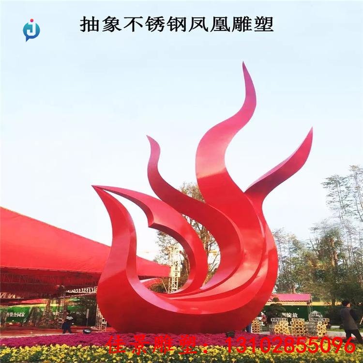 凤凰雕塑的灯光设计如何增强夜间观赏效果