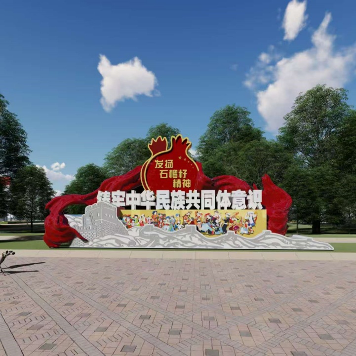 团结雕塑不锈钢石榴雕塑