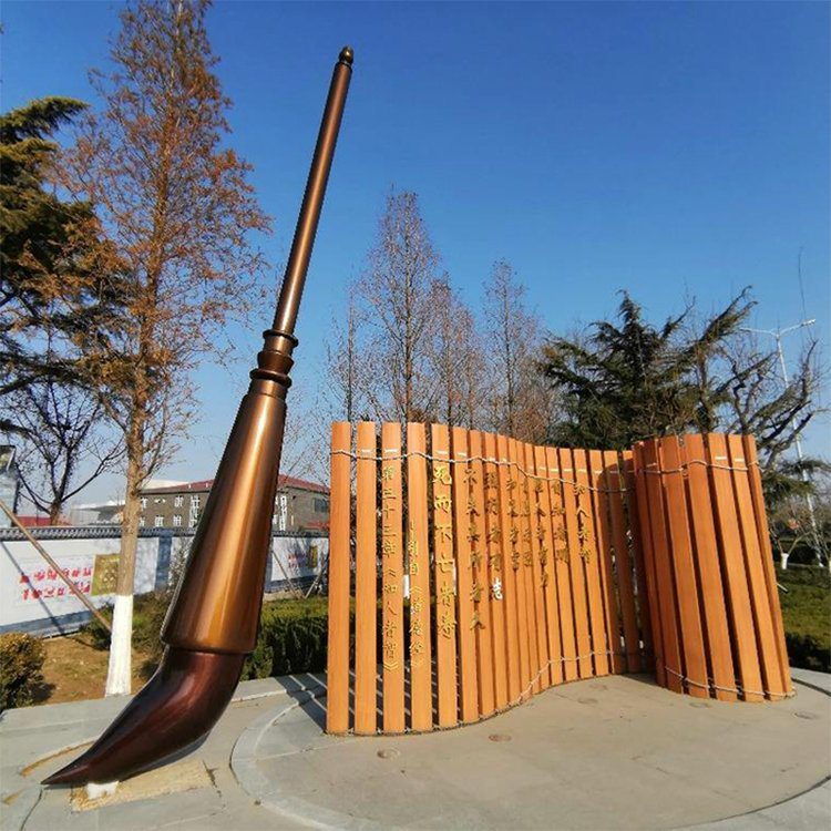 竹简毛笔雕塑 校园不锈钢景观雕塑