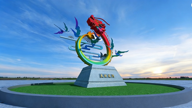 城市地标 不锈钢抽象龙雕塑